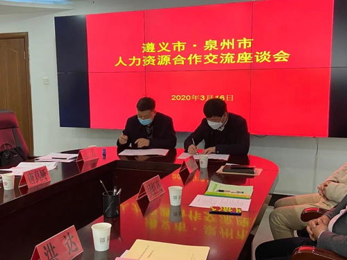 服務(wù)復(fù)工復(fù)產(chǎn) 戰(zhàn)疫情 促發(fā)展 抓安全,泉州工會在行動