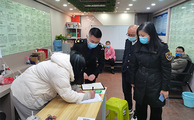 科教創新區開展打擊人力資源市場違法違規行為&ldquo;利劍行動&rdquo;