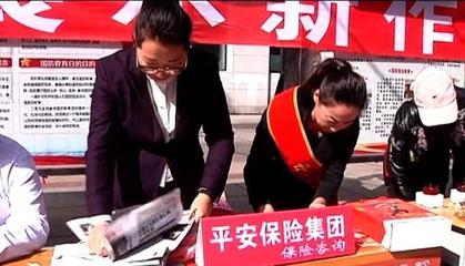 哪里不會(huì)問(wèn)哪里 尚志市新聯(lián)會(huì)義務(wù)咨詢(xún)服務(wù)大集為你解惑答疑!