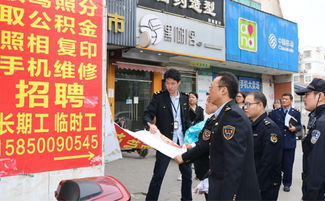 蘇州陽澄半島旅游度假區打出強硬 組合拳 持續整治黑中介