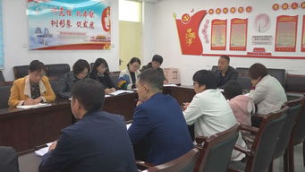 東明縣房地產服務中心開展房地產中介機構亂象專項整治工作