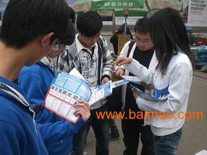 鄭州發單中介公司 專業派單、促銷與展會禮儀服務全解析