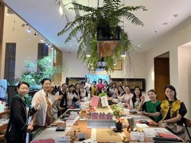 穿越千年的雅致之美——中荷人壽蜜絲會(huì)宋錦首飾DIY匠心之約