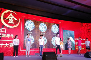 藝術學院學子問鼎皮草設計大賽金獎，探索文化創意交流新路徑