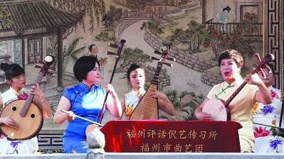 傳承文脈，共慶華誕 福州文化藝術交流協會秘書處熱烈探討建國70周年活動策劃